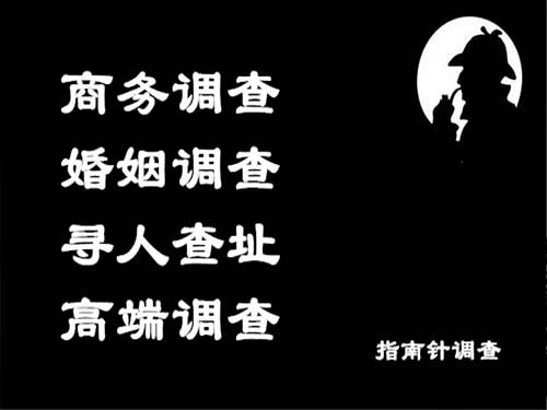 惠水侦探可以帮助解决怀疑有婚外情的问题吗